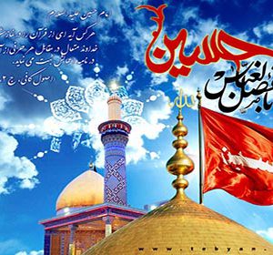 تور3روزه کارمندی(چهارشنبه هر هفته)